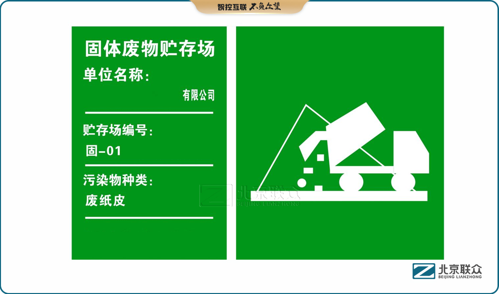 控制臺、操作臺、調(diào)度臺、集控中心、太空艙、指揮中心、調(diào)度中心、操控臺、會議辦公桌、定制控制臺